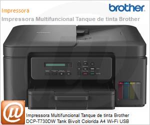 DCP-T730DW - Impressora Multifuncional Tanque de tinta Brother DCP-T730DW Tank Bivolt Colorida A4 Wi-Fi USB 