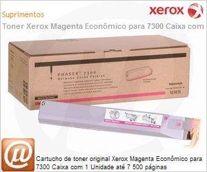 106R01108NO - Cartucho de toner original Xerox Magenta Econmico para 7300 Caixa com 1 Unidade at 7 500 pginas