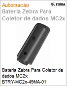 Bateria Zebra Para Coletor de dados MC2x BTRY-MC2x-49MA-01  (Figura somente ilustrativa, no representa o produto real)